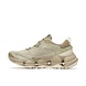 Merrell Speedarc Matis Ltr Wp - Muted Sage