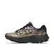 Merrell Agility Peak 6 Opulent - Opulent
