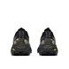 Merrell Agility Peak 6 Opulent - Opulent