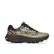 Merrell Agility Peak 6 Opulent - Opulent