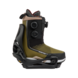 Burton Step On Genesis Re:Flex - Black