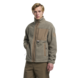Tenson Camper Pile - Taupe Tenson Camper Pile - Taupe