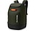 Boot Backpack 50L - Green Orange Grey