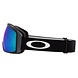 Oakley Flight Tracker M - Matte Black / Prizm Argon Iridium