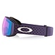 Oakley Flight Deck M - Lilac / Prizm Snow Iced Iridium