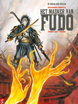 Het masker van Fudo 03: Vuur Het masker van Fudo 03: Vuur