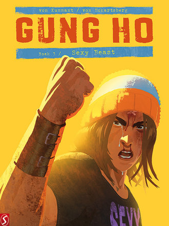 Gung Ho 03: Sexy beast Gung Ho 03: Sexy beast