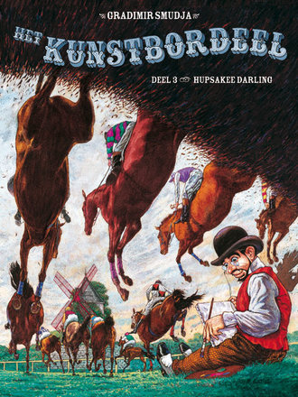 Het kunstbordeel 03: Hupsakee Darling Het kunstbordeel 03: Hupsakee Darling