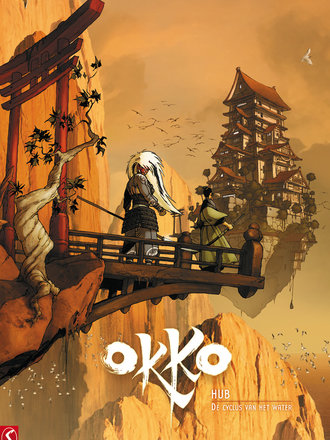 Okko DISPLAYPAKKET 01+02