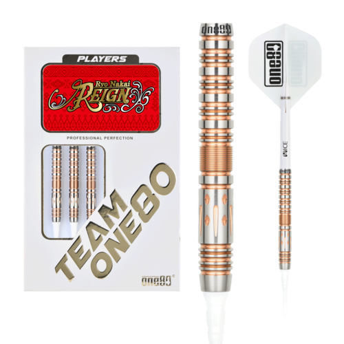 ONE80 ONE80 Ryo Nakai Rose Gold 90% Soft Tip - Fléchettes pointe Plastique