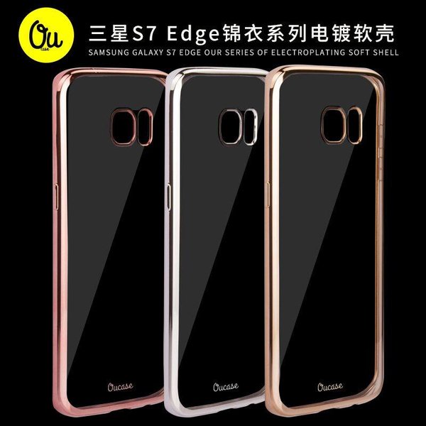 OU case Roze OU case Ultra Dun Transparant Hoesje Geschikt voor Samsung Galaxy S7 Edge