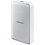 Samsung Samsung Universal Battery Pack 11300 mAh met micro USB aansluiting