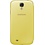 Samsung Samsung S View Cover voor Samsung Galaxy S4 - Geel