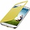 Samsung Samsung S View Cover voor Samsung Galaxy S4 - Geel