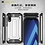 Ntech Ntech - Hoesje Geschikt Voor Samsung Galaxy A70/A70s Armor Hoesje - Goud