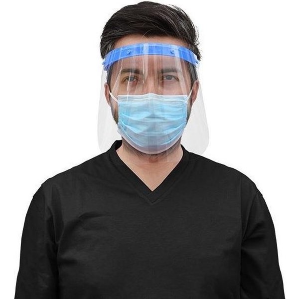 Gelaatschermen |Spatmasker| Gelaatsmasker| Spatscherm| Gezichtscherm| Gezichtsbescherming | FaceShield|Hygiëne masker| Herbruikbaar | GOUD |