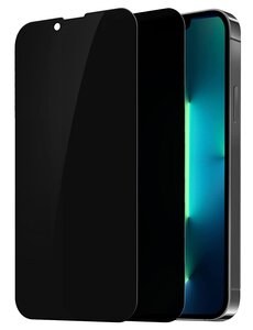 Ntech Screenprotector Geschikt voor 14 Plus Privacy screenprotector
