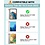 Ntech Hoes Geschikt voor Samsung Galaxy Tab A8 hoes – Hoes Geschikt voor Samsung Galaxy Tab A8 (2021 / 2022) hoes – 360° draaibaar tablethoes – Bruin