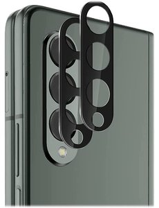 Ntech Samsung Galaxy Z Fold 4 Camera Lens Protector
