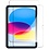 Ntech Screenprotector Geschikt voor iPad 11 (2025) A16 11th Generation Screenprotector / iPad 2022 gehard Glas (10,9 inch) Tempered Glass 2 Stuks