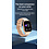 oTronica oTronica Smartwatch dames - Smartwatch Heren - Stappenteller - Full Screen - Fitness Tracker - Activity Tracker - Smartwatch Android & IOS - Rose Gold