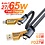 Ntech USB C naar USB C Snellaadkabel - 4 in 1 usb c kabel 65W - usb-c naar lightning kabel - Geschikt voor Samsung S25 / S25 Ultra / S24/ S24 Ultra / S23/Macbook, iPhone 16/16 Pro/ 16 Pro Max   & Meer