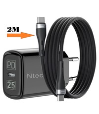 Ntech USB C Adapter 25W - usb c oplader - met (2m) USB C kabel