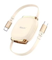 Ntech Ntech - USB-C Kabel 100W  Intrekbare Snellader Kabel Beige