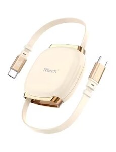 Ntech Ntech - USB-C Kabel 100W  Intrekbare Snellader Kabel Beige
