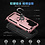 Ntech Hoesje Geschikt voor Samsung Galaxy S26 Ultra hoesje Rose Goud - Hybrid Armor Anti-Shock hoesje  - Galaxy S26 Ultra  5G Hoesje kickstand Ring houder cover TPU backcover hoesje