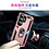 Ntech Hoesje Geschikt voor Samsung Galaxy S26 Ultra hoesje Rose Goud - Hybrid Armor Anti-Shock hoesje  - Galaxy S26 Ultra  5G Hoesje kickstand Ring houder cover TPU backcover hoesje