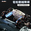 Ntech Ntech 8WD RC Stunt Auto met Gebarenbesturing Grijs – 360° Flip & Spins, Dubbelzijdig Rijden, LED-Verlichting, Waternevel & Muziek – 2,4 GHz Afstandsbediening – Stoere Stuntauto voor Kinderen