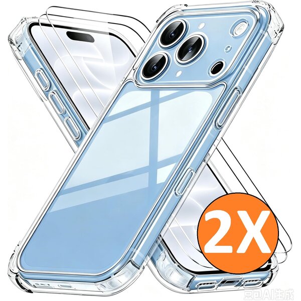 Ntech Hoesje geschikt voor iPhone 18 Pro Hoesje transparant - Anti Shock silicone hoesje iPhone 18 pro case met 2 Pack Screenprotector tempered glass voor iPhone 17 pro