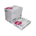 Kopieerpapier A4 Hybrite 80 gram