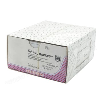 "Ethicon Vicryl Rapide  V8645E 3*45 cm"