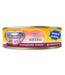 Renske Katze Pate Komplett 24*70 gr