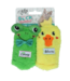 AFP Sock Cuddler (2 st) 12,5*7,2*1,5 cm