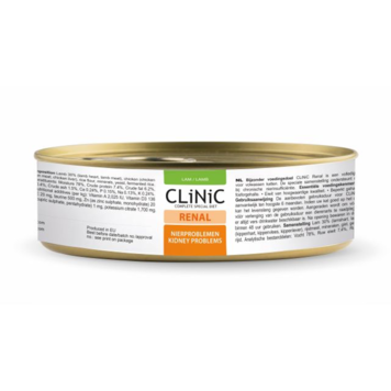 CLiNiC Katze FSC Renal Nierenprobleme Lamm