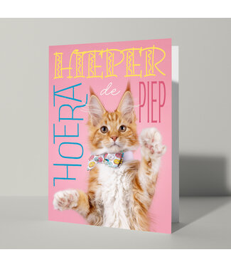 Cat'chy Images "Hieperdepiep Hoera"