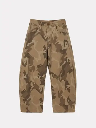 Black Rose Pants Army Beige