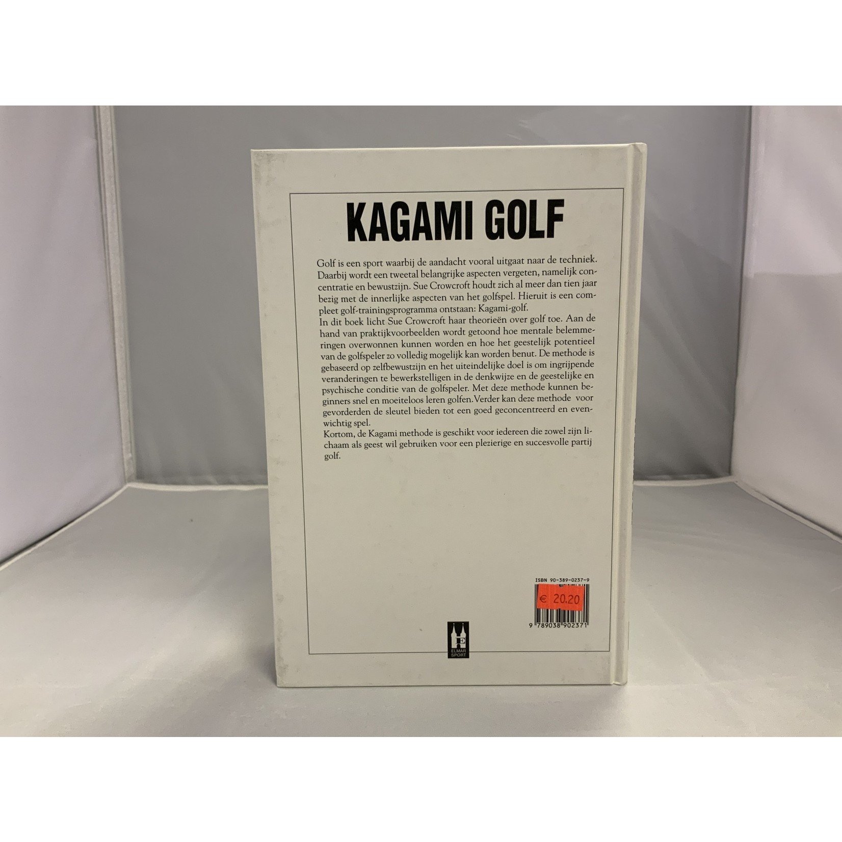 Kagami Golf