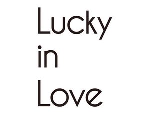 Lucky in Love