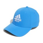 Adidas Adidas Performance Cap - Blue Rush