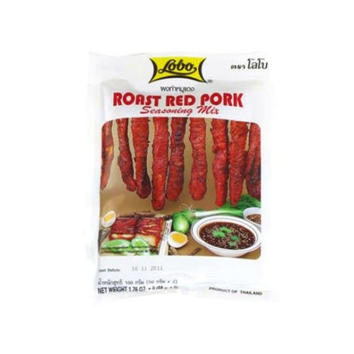  Lobo Roast Red Pork Seasoning Mix 