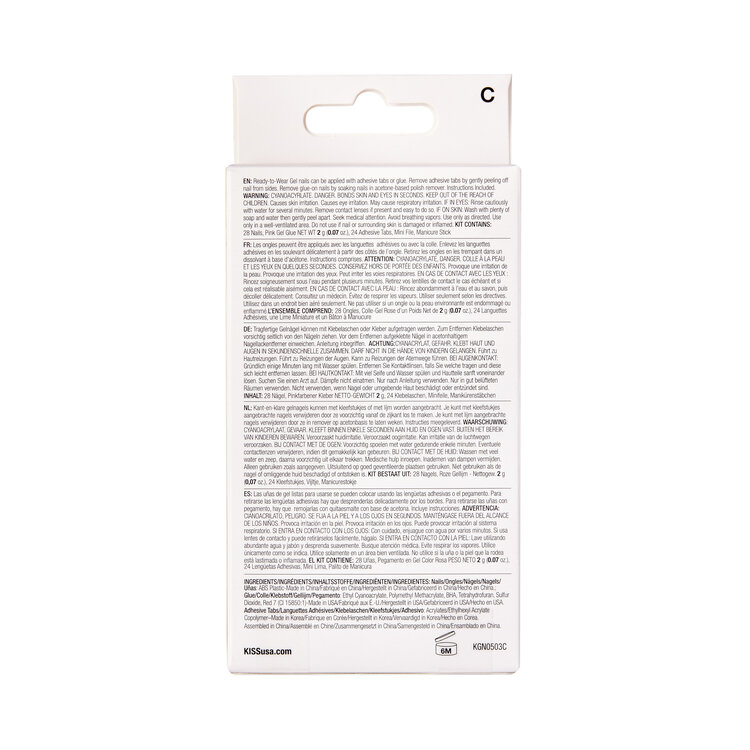 Kiss Gel Fantasy Nails - Wait N See