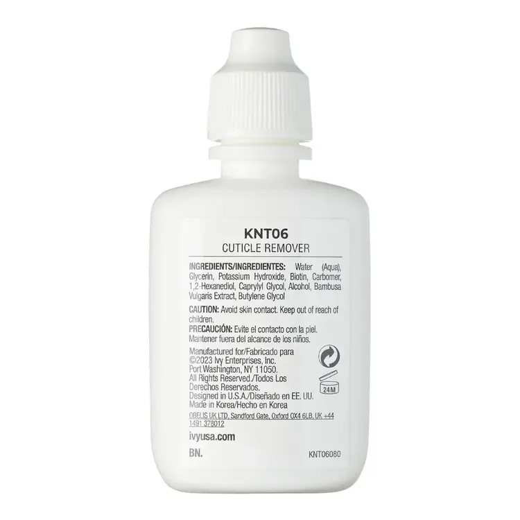 Kiss KISS Cuticle remover