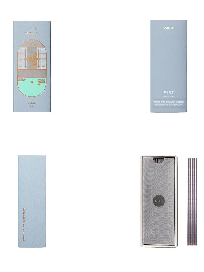 Papier d' Armenie Tradition incense paper, 2 booklets - Curiosa Cabinet