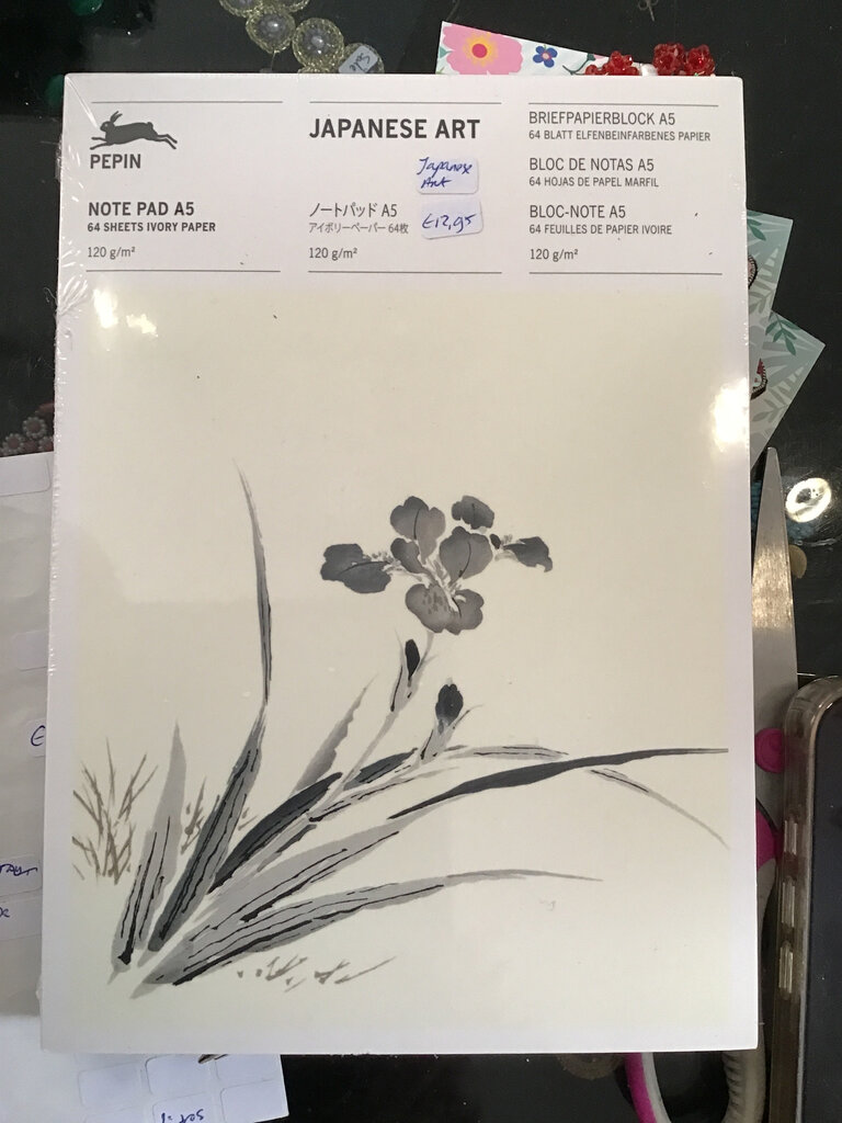The Pepin Press Notepad/letter writing paper - Japanese art  (A5, 64 sheets)
