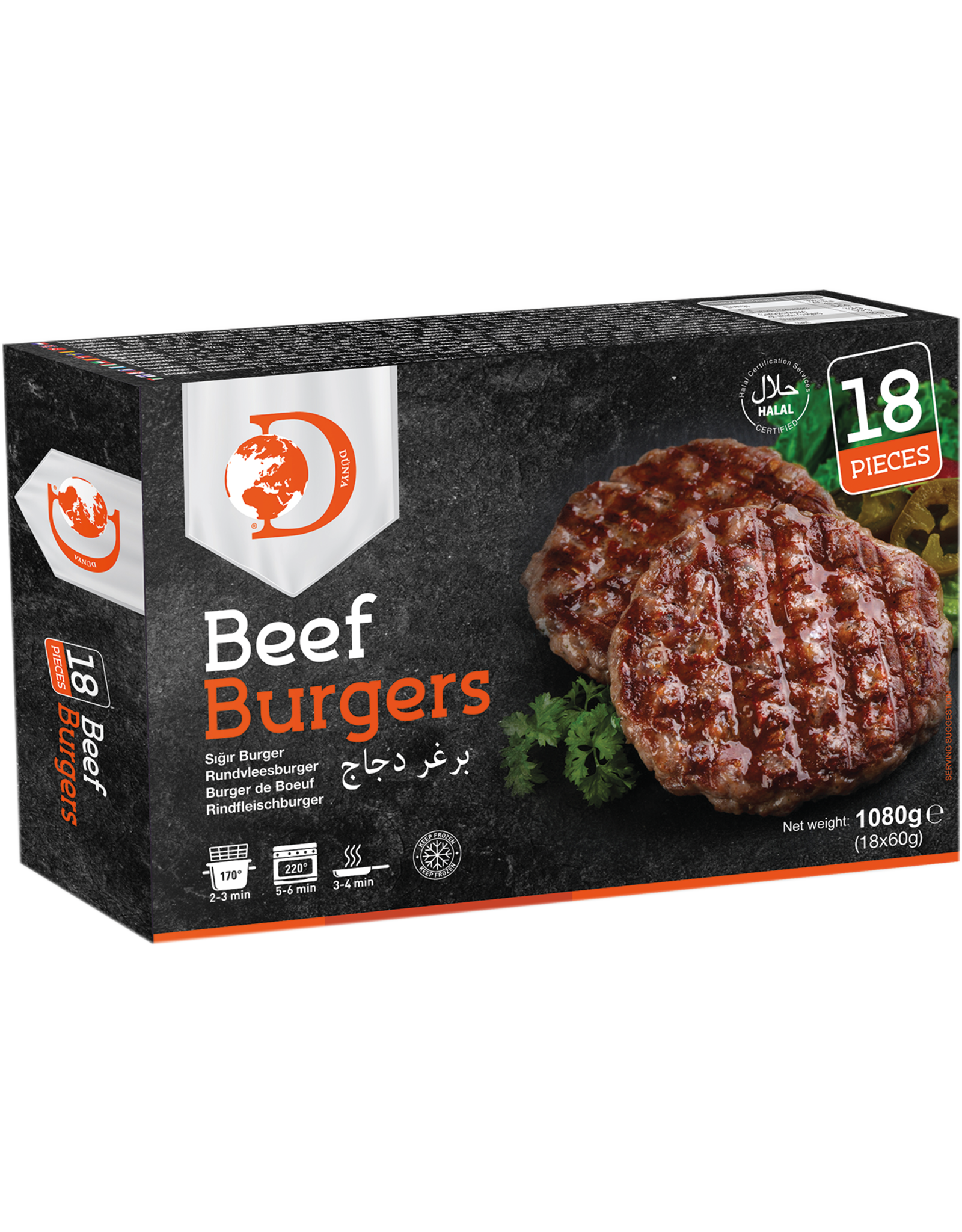 Grolsch Dunya Beef Burgers 18x60gr