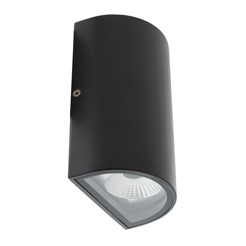 Verfrissend Sluit een verzekering af mezelf LED Wandlamp voor Buiten 6W 120 lm Zwart | Rimisa sfeer en decoratie